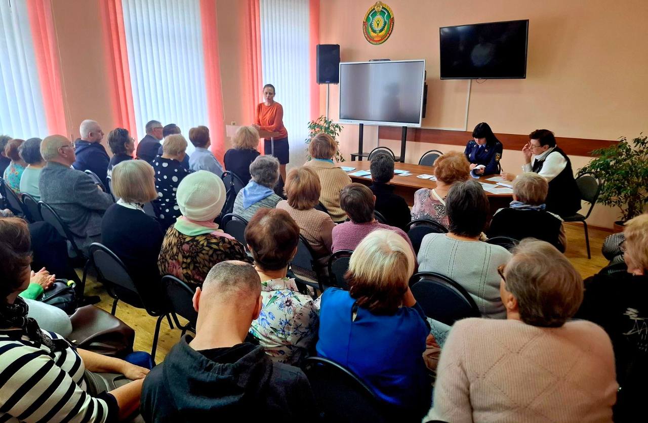 Встреча пожилых граждан и людей с инвалидностью на тему на безопасности и здоровья