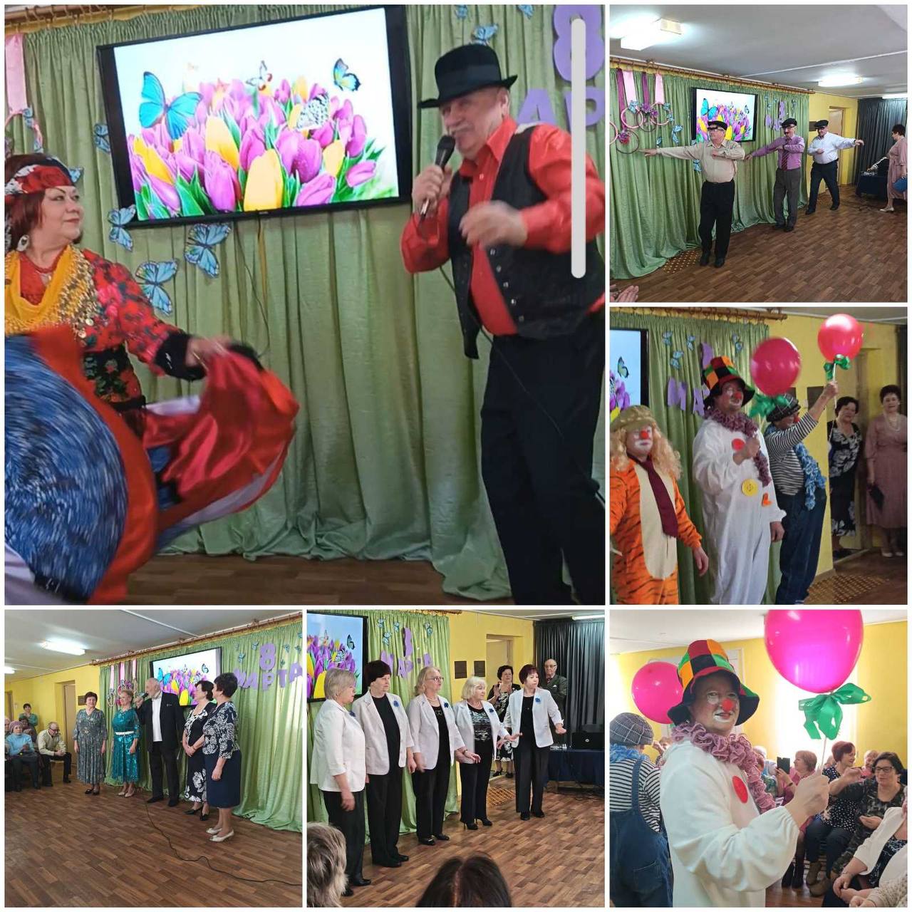 Праздничная программа 